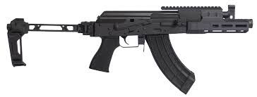 new tactical draco